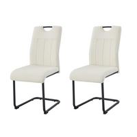 Schwingstuhl-Set Lisa Creme B: 43 cm - Creme/Schwarz, MODERN, Textil/Metall (43/98/61cm) - MID.YOU