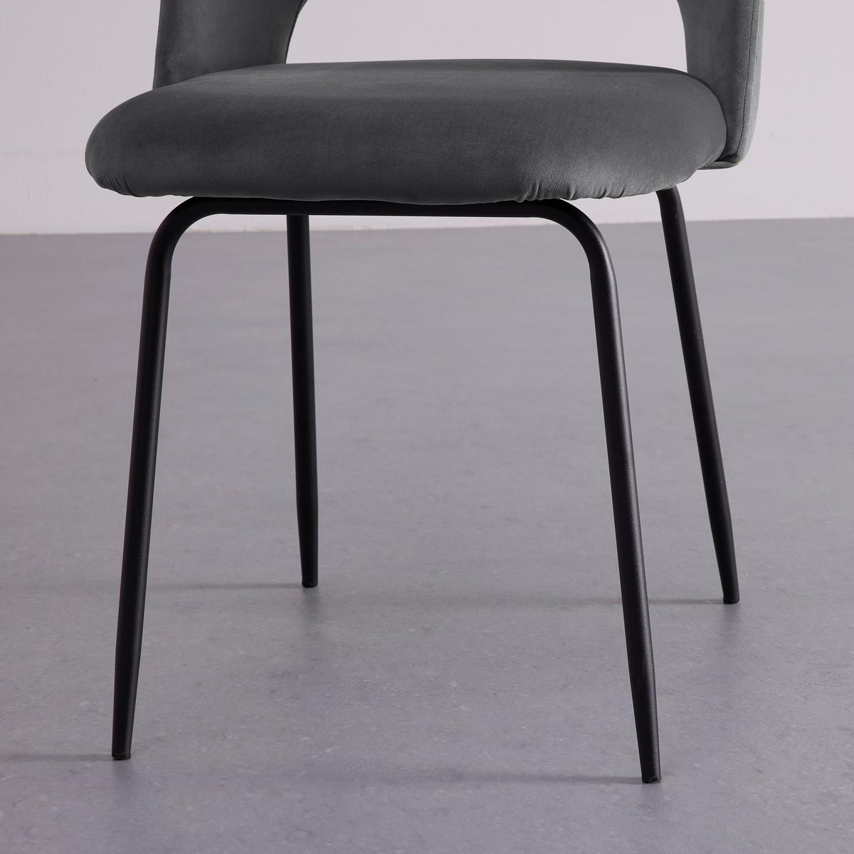 Židle ROMY šedá - šedá/černá, Moderní, kov/textil (51/88/58cm) - Bessagi Home