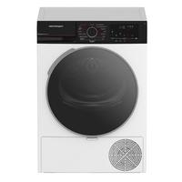 Wärmepumpentrockner TKFX84302H Füllmenge ca. 8 kg, EEKL: C - Basics (59,8/84,6/60,8cm) - Elektra Bregenz