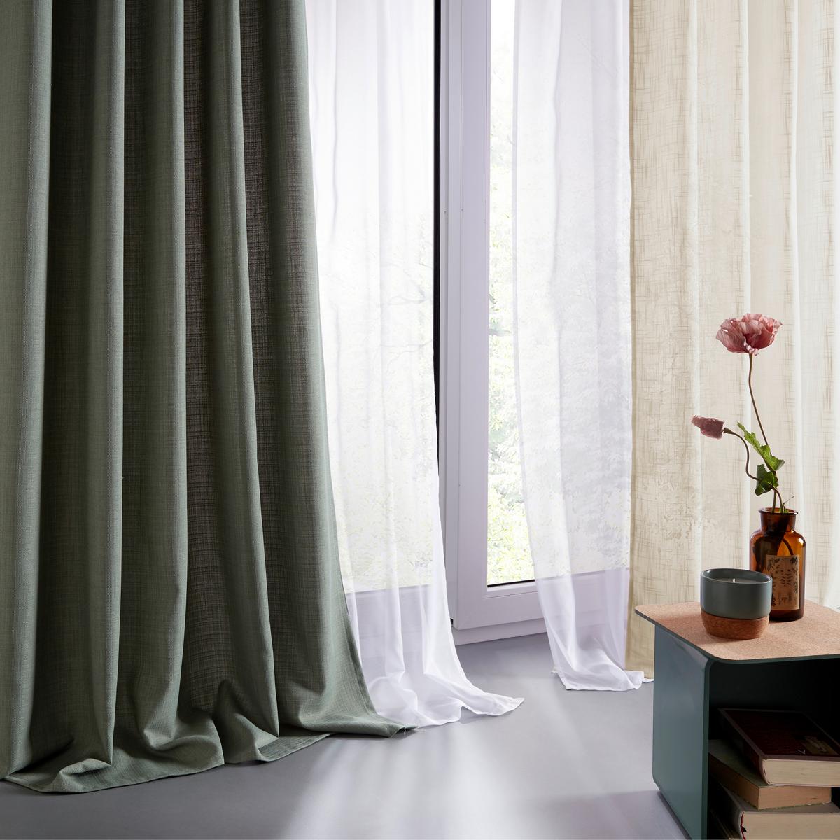 HOTOVÝ ZÁVES Leo, 135/255cm, zelená - olivovozelená, textil (135/255cm) - Premium Living