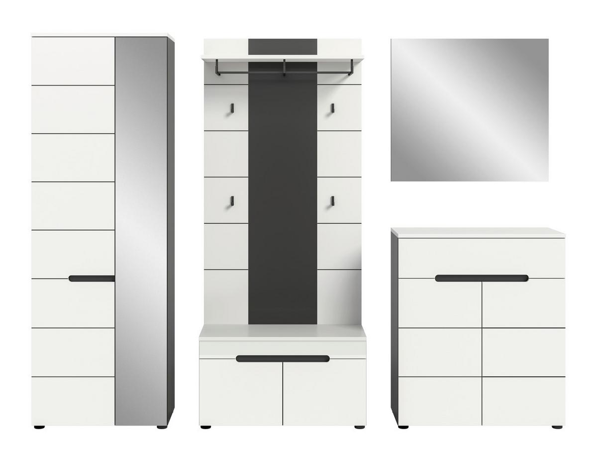 Garderobe Canu 5-Teilig Grau/Weiß B: 255 cm - Weiß/Grau, Design, Holzwerkstoff (255/190/37cm) - Livetastic