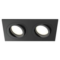 Strahler Atom - Schwarz, Basics, Metall (9,2/2,5/17,5cm) - MAYTONI