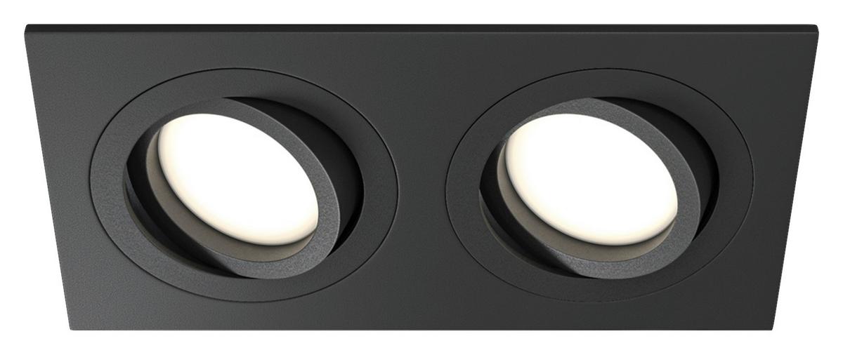 Strahler Atom - Schwarz, Basics, Metall (9,2/2,5/17,5cm) - MAYTONI