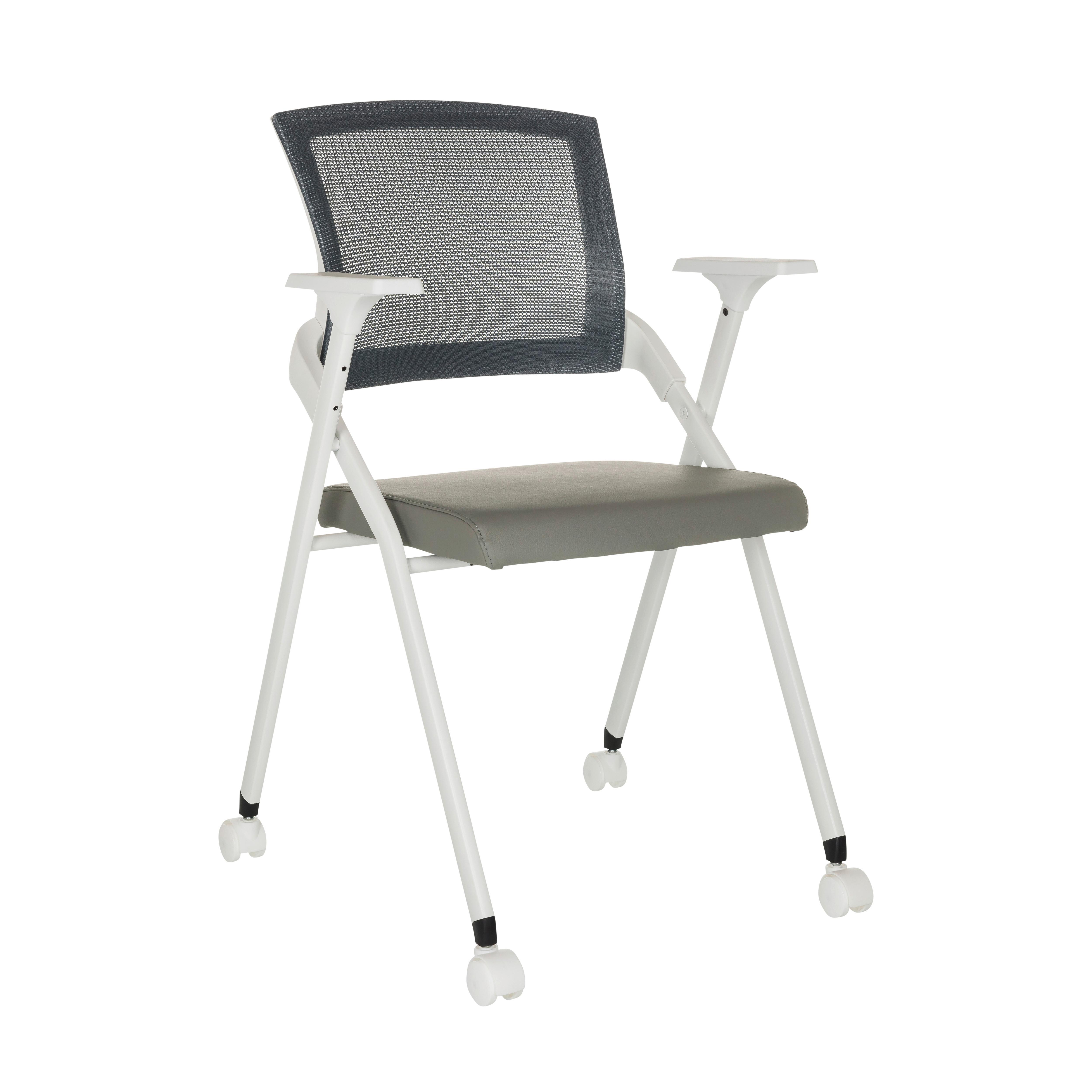 Besucherstuhl Priority II W - Weiß/Grau, Basics, Kunststoff/Textil (61/98/58cm) - MID.YOU