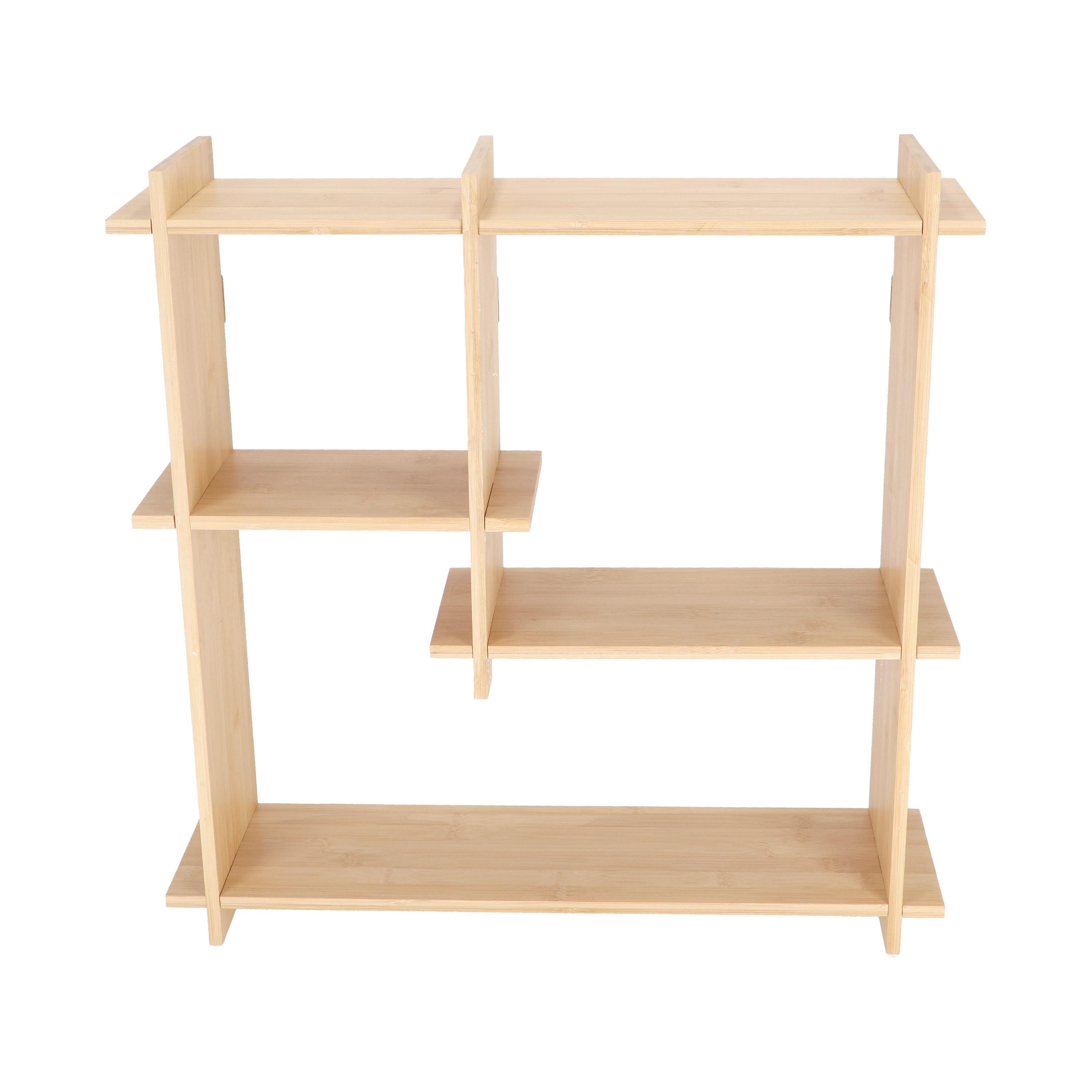WANDREGAL MIT ÜBERTOPF BAMBUS PFLANZENREGAL_PY201 - Hellbraun, LIFESTYLE, Holz (55/15,2/55cm)