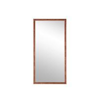 Spiegel Lubny II Kupfer Kupferfarben BxH: 90x46 cm - Kupferfarben, MODERN, Glas/Kunststoff (90/46cm)