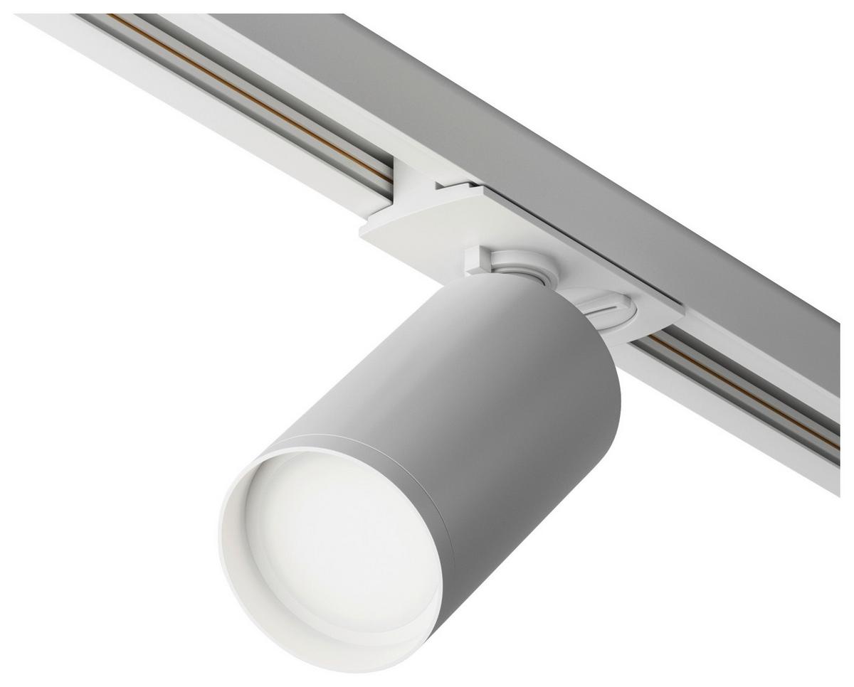 Schienensystem-strahler Focus S - Weiß, Basics, Metall (5,2/12,5/9,2cm) - MAYTONI