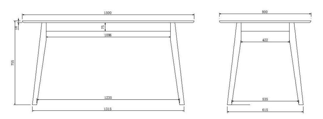 Esstisch Nagano 150x80 cm Eiche Dekor - Eichefarben, Design, Holz (150/75/80cm) - MID.YOU