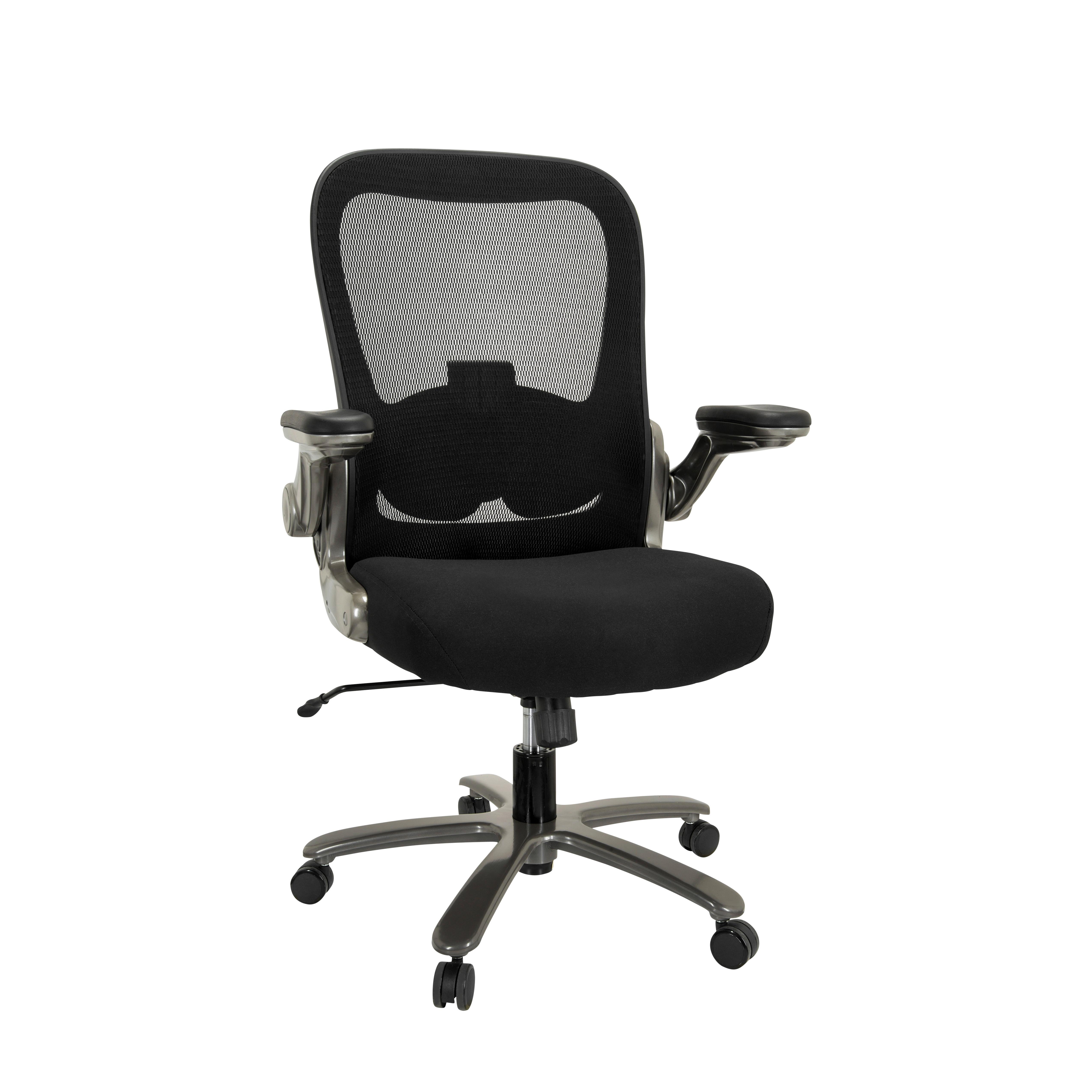 Drehstuhl Instructor Schwarz Bis 220 Kg - Silberfarben/Schwarz, Basics, Kunststoff/Textil (75/122/68cm) - MID.YOU