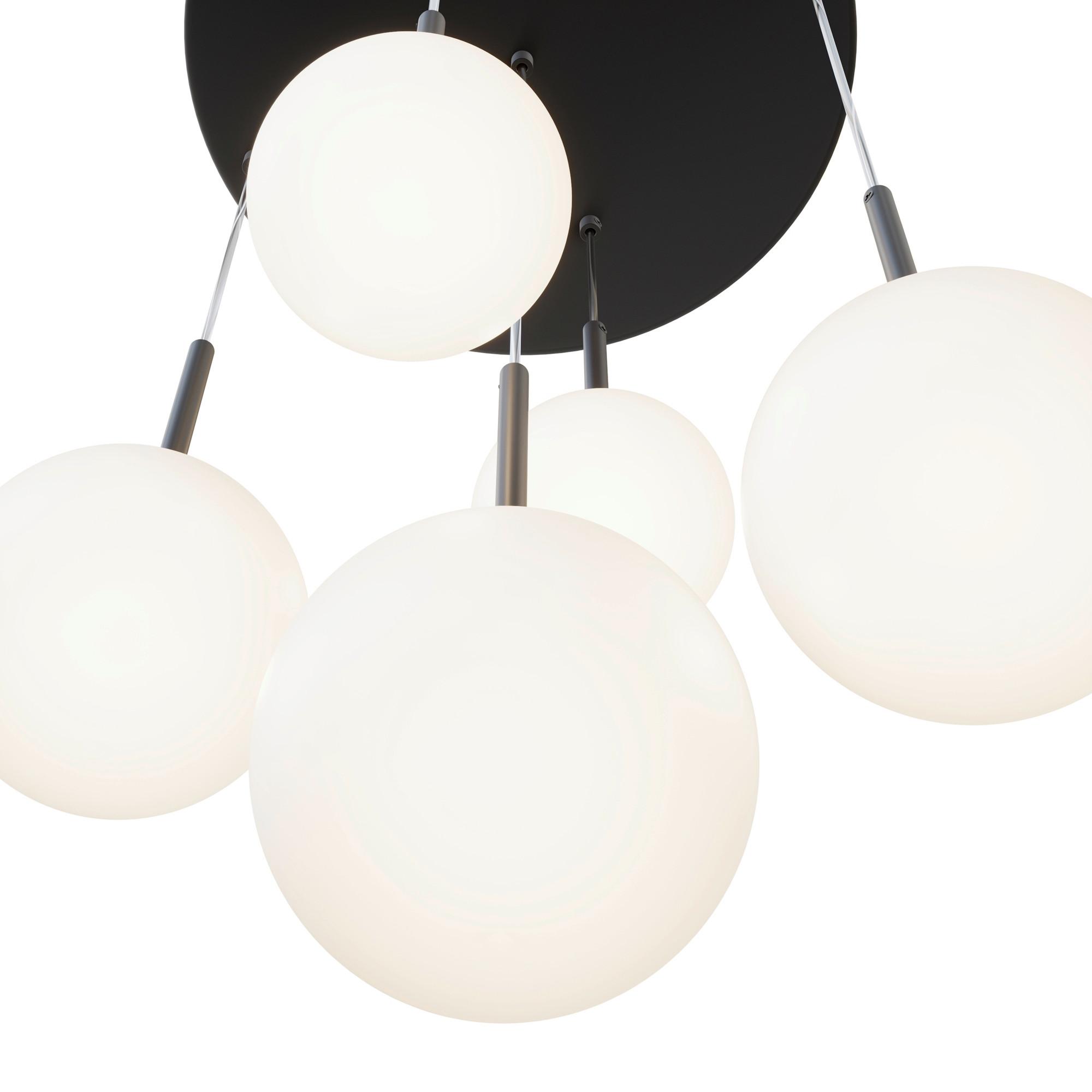 Pendelleuchte Basic Form - Schwarz/Weiß, Trend, Glas/Metall (45/180/45cm) - MAYTONI