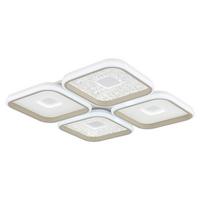 LED-Deckenleuchte Memory-Funktion - Sandfarben/Klar, Design, Kunststoff/Metall (54/54/7,8cm) - Globo