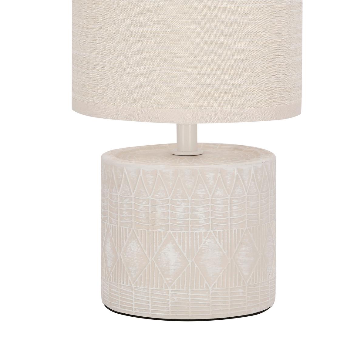 Tischleuchte 41-24404 Dina - Beige, KONVENTIONELL, Textil/Metall (14/14/26cm)