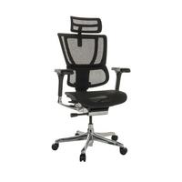 Drehstuhl Ergohuman Slim I - Silberfarben/Schwarz, Basics, Kunststoff/Textil (69/116-138/66cm) - MID.YOU