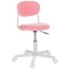 Jugenddrehstuhl Kiddy Base I - Pink/Weiß, Basics, Kunststoff/Textil (60/72-83/60cm) - MID.YOU