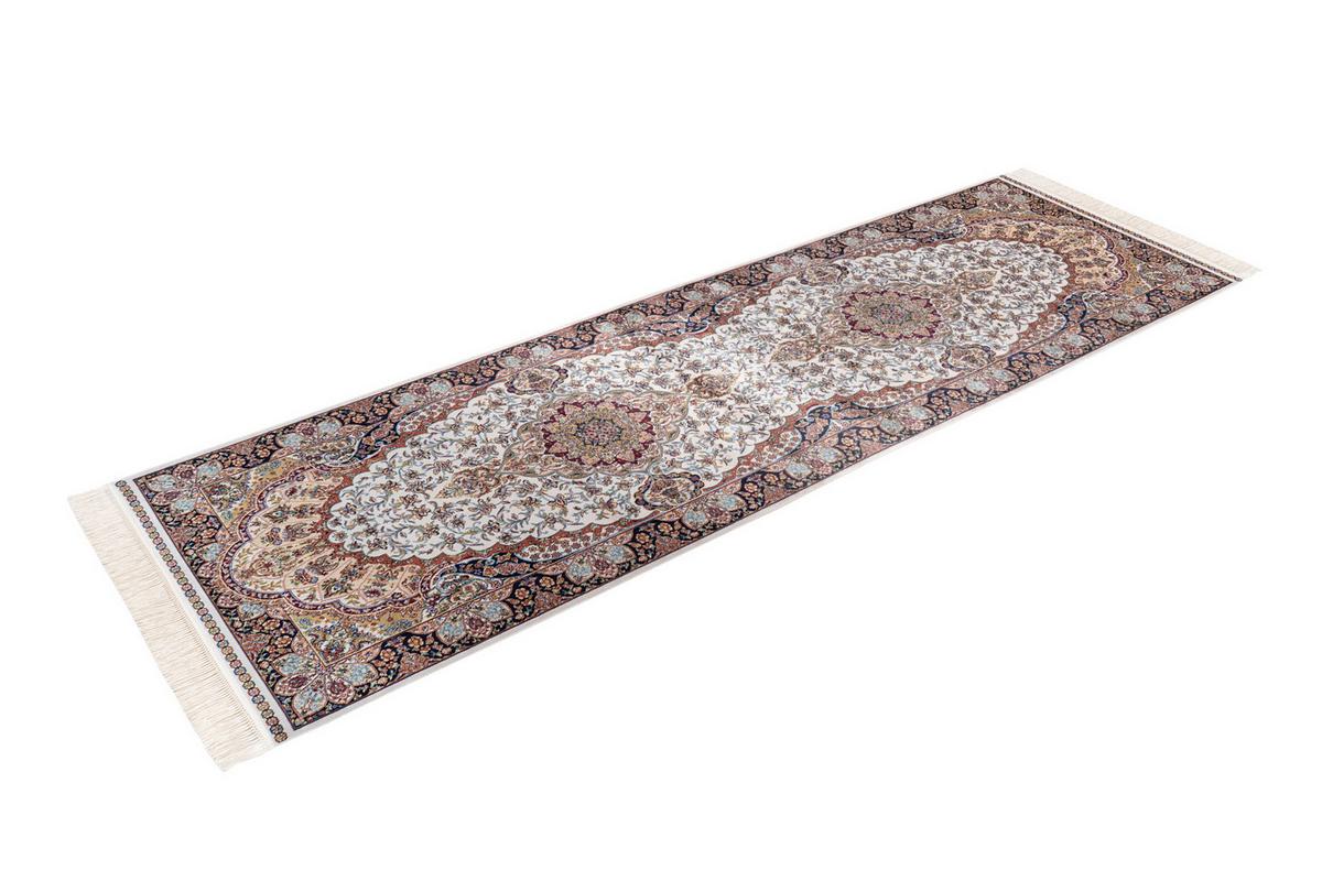 Läufer MY BABYLON OF OBSESSION - Beige/Multicolor, Design, Textil (80/250cm) - Obsession