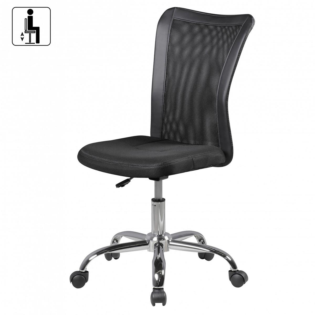 Jugenddrehstuhl Lukas Leder/Netz Schwarz Bis 60 Kg - Chromfarben/Schwarz, MODERN, Kunststoff/Textil (60/100/60cm) - MID.YOU