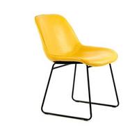 Schalenstuhl Cora Gelb Gepolstert 2er-Set - Gelb, MODERN, Leder/Metall (49,5/81/64,5cm) - Kayoom