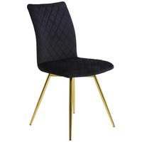 Židle Selena S - černá/barvy zlata, Konvenční, kov/textil (45/90/57cm) - Mömax