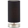 Tischleuchte 13247/06 Clarie - Silberfarben/Schwarz, KONVENTIONELL, Textil/Metall (12/25,5cm) - Brilliant