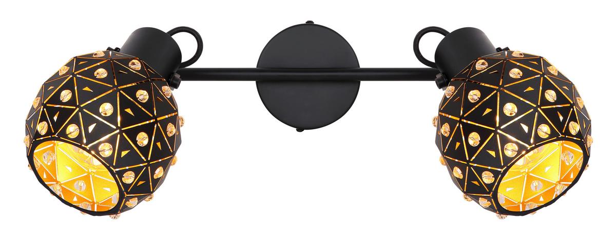 Strahler Jodie 2-flammig Verstellbar L: 35 Cm - Klar/Goldfarben, Basics, Glas/Metall (35/12/26cm) - Globo