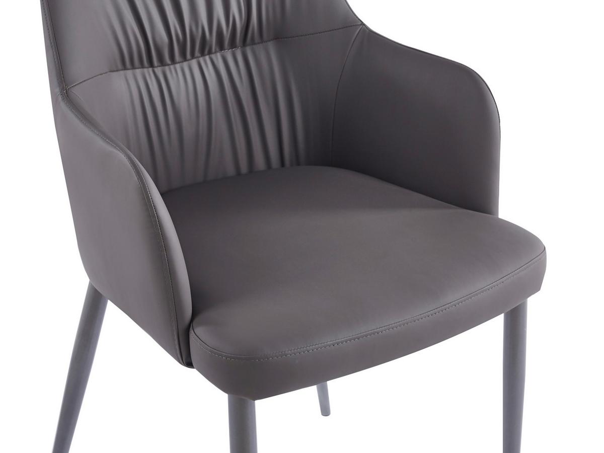 SADA ŽIDLÍ S PODRUČKAMI MERIT 125 - černá/antracitová, Moderní, kov/textil (55/88/64cm) - MID.YOU
