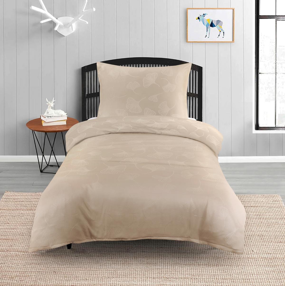 Bettwäsche Ronia - Beige, MODERN, Textil - Luca Bessoni
