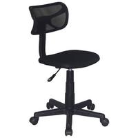 Forgószék Tom 2 *TOP ÁR* - fekete, Modern, műanyag/textil (54/72-82/53cm) - Best Price