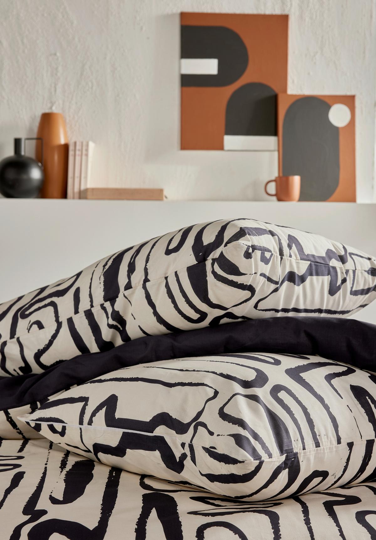 POVLEČENÍ SUNSHINE - černý chrom, Moderní, textil (140/200cm)
