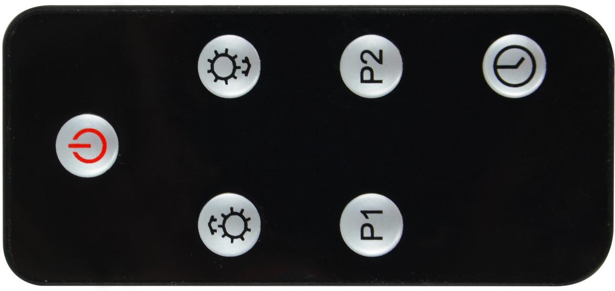 Infrarotstrahler 4402040071996 - Schwarz, Basics, Metall (54/9,4/11cm)