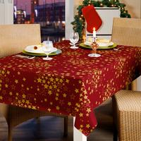 Tischdecke Letizia BxL: 140x200 cm - Multicolor, ROMANTIK / LANDHAUS, Textil (140/200cm) - James Wood