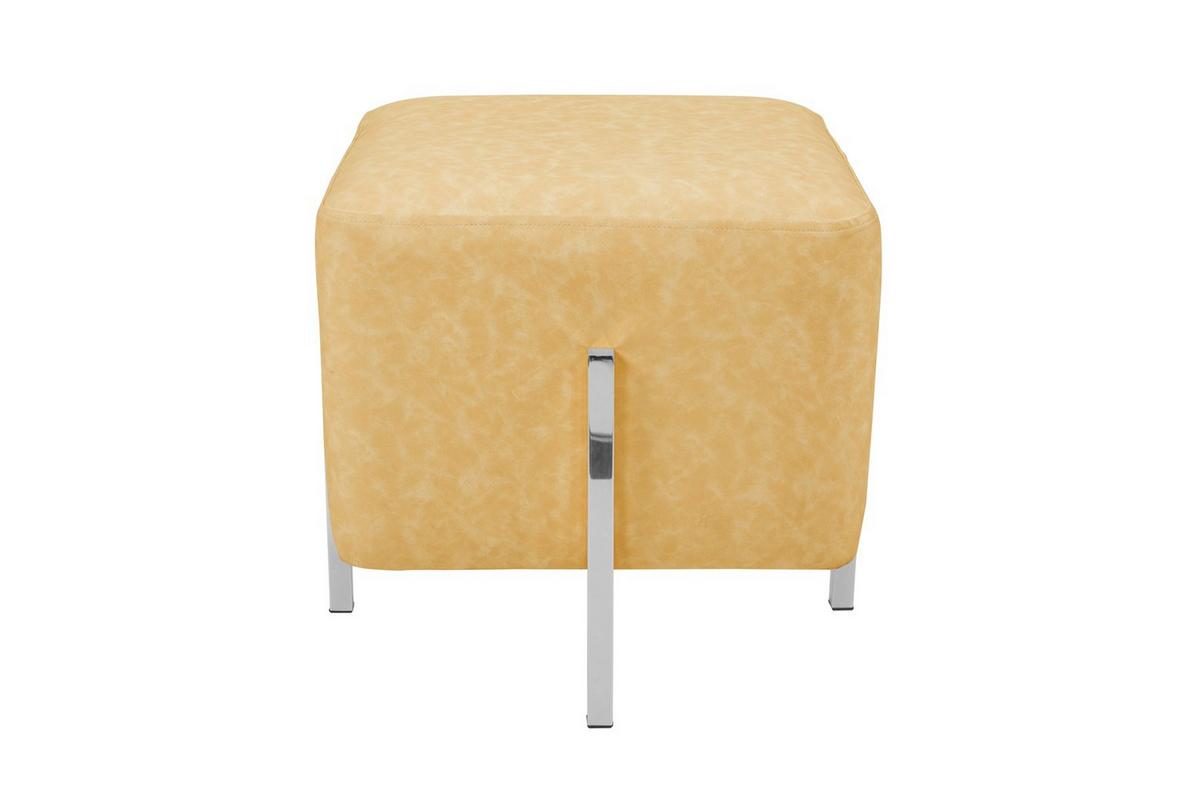 Hocker Lizia, Gelb B: 42 cm - Gelb/Silberfarben, Design, Textil (42/43/42cm) - Kayoom