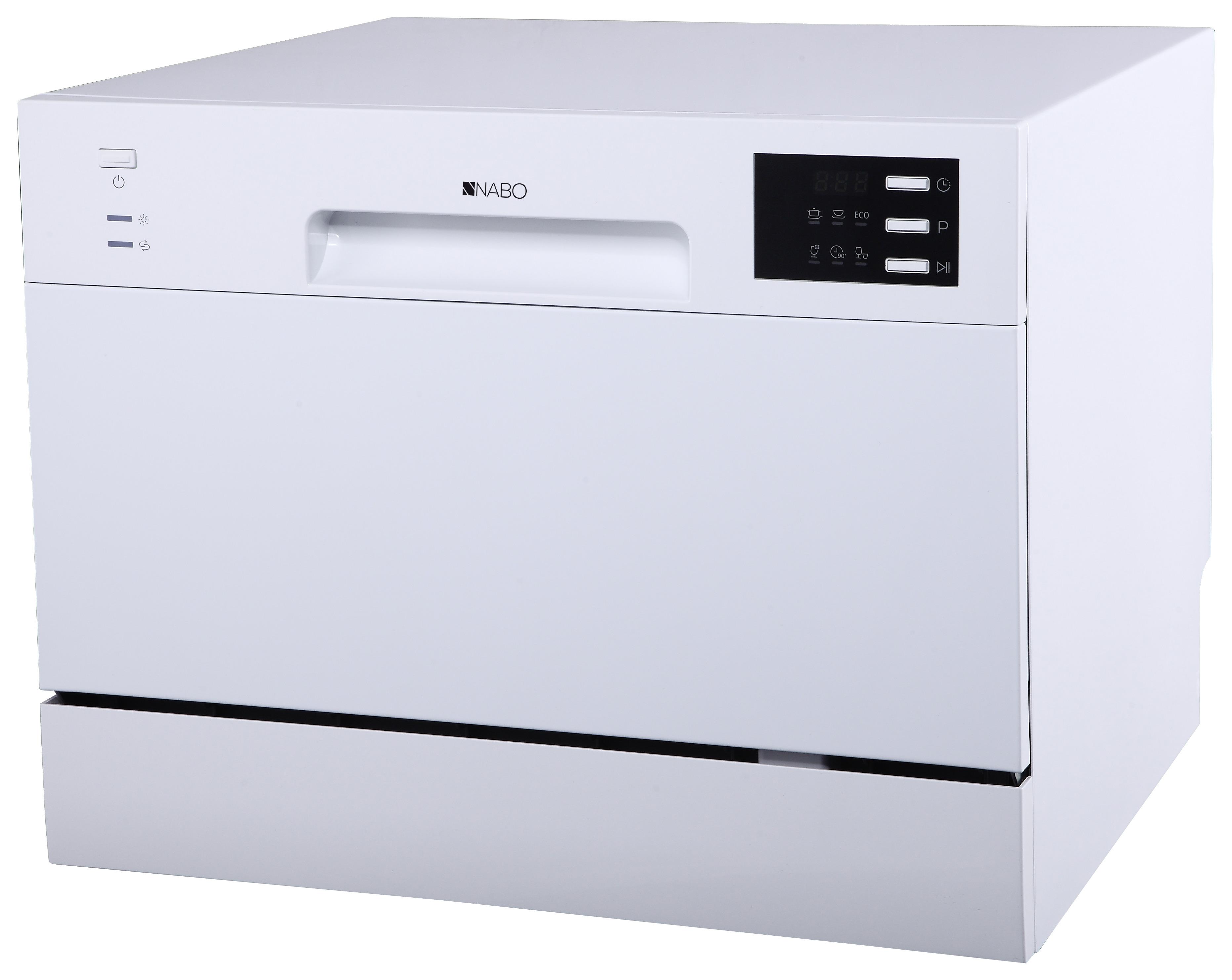 Купить посудомоечную симферополь. Посудомоечная машина Leran CDW 55-067 White.