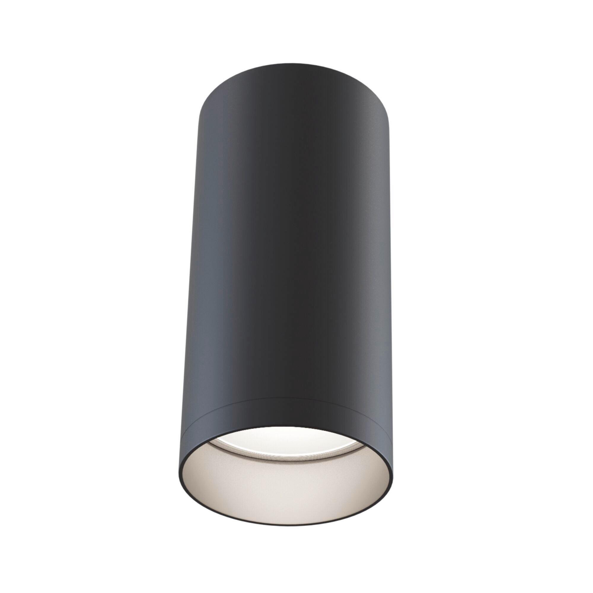 Strahler Focus - Schwarz, Trend, Metall (6/6/13cm) - MAYTONI