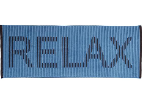 Saunatuch Relax - Blau, MODERN, Textil (80/200cm) - Luca Bessoni Saunatuch Relax - Blau, MODERN, Textil (80/200cm) - Luca Bessoni