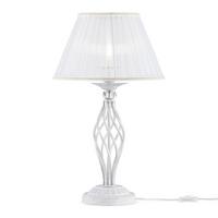 Tischleuchte Grace - Goldfarben/Weiß, Trend, Textil/Metall (32/56cm) - MAYTONI