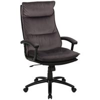 Kancelárske kreslo MANHATTEN - čierna/sivá, Modern, kov/textil (65/113-123/79cm) - Mömax