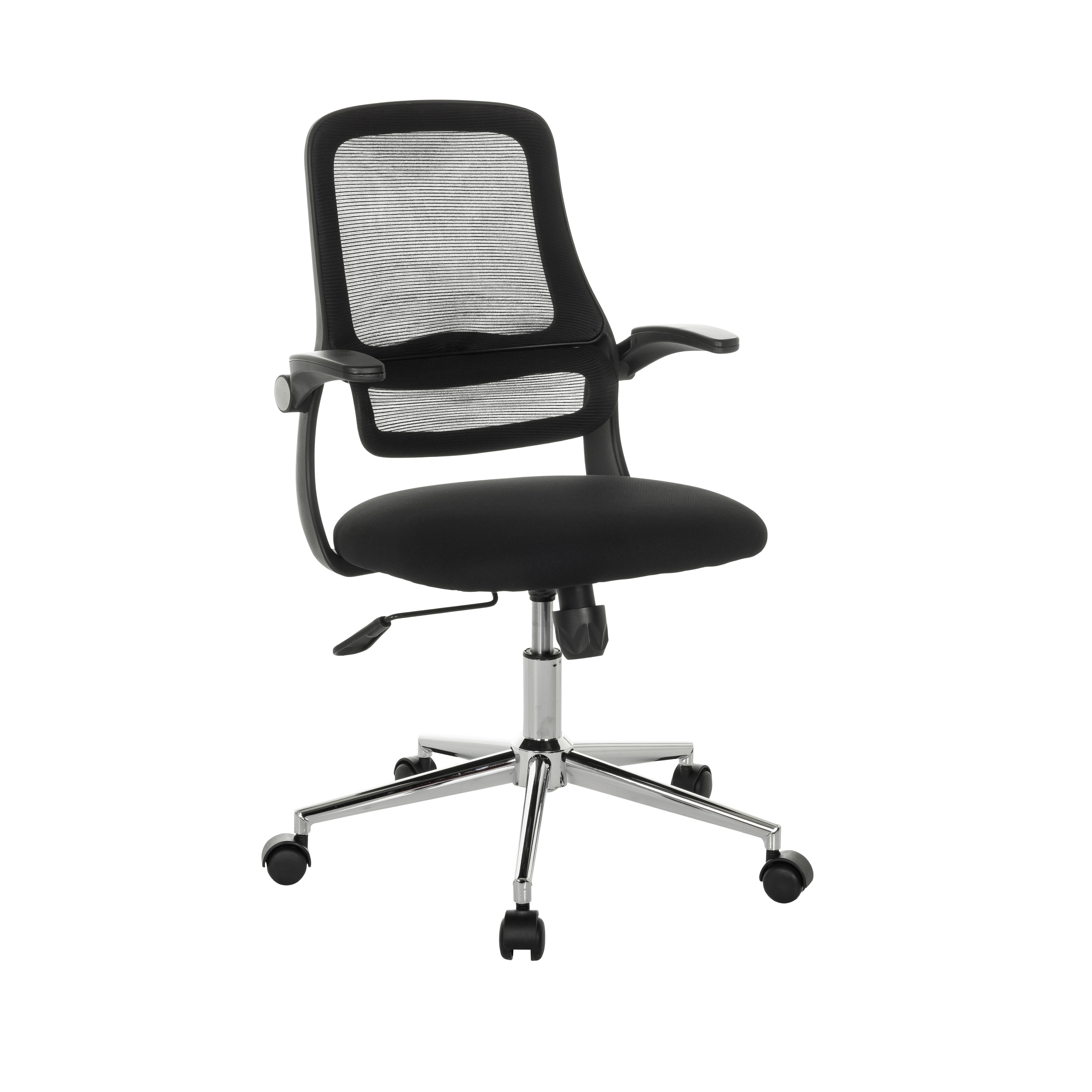 Drehstuhl Miko B Eco Schwarz B: 57 cm - Silberfarben/Schwarz, MODERN, Kunststoff/Textil (57/92 - 102/53cm) - MID.YOU