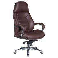 Chefsessel Mit Armstützen Dunkelbraun Leder Bis 120 Kg - Dunkelbraun/Alufarben, MODERN, Leder/Kunststoff (67/140/67cm) - MID.YOU