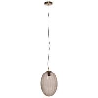 Hängeleuchte Virgina 125 Grau B: 23 Cm - Grau, Basics, Glas/Metall (23/23/36cm) - Kayoom