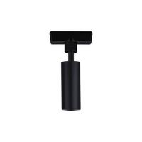 Schienensystem Urail Adapter 96914 Schwarz - Schwarz, Design, Kunststoff/Metall (2,3/12cm) - Paulmann