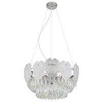 Kronleuchter 15888h - Klar/Chromfarben, KONVENTIONELL, Glas/Metall (50/120cm) - Globo