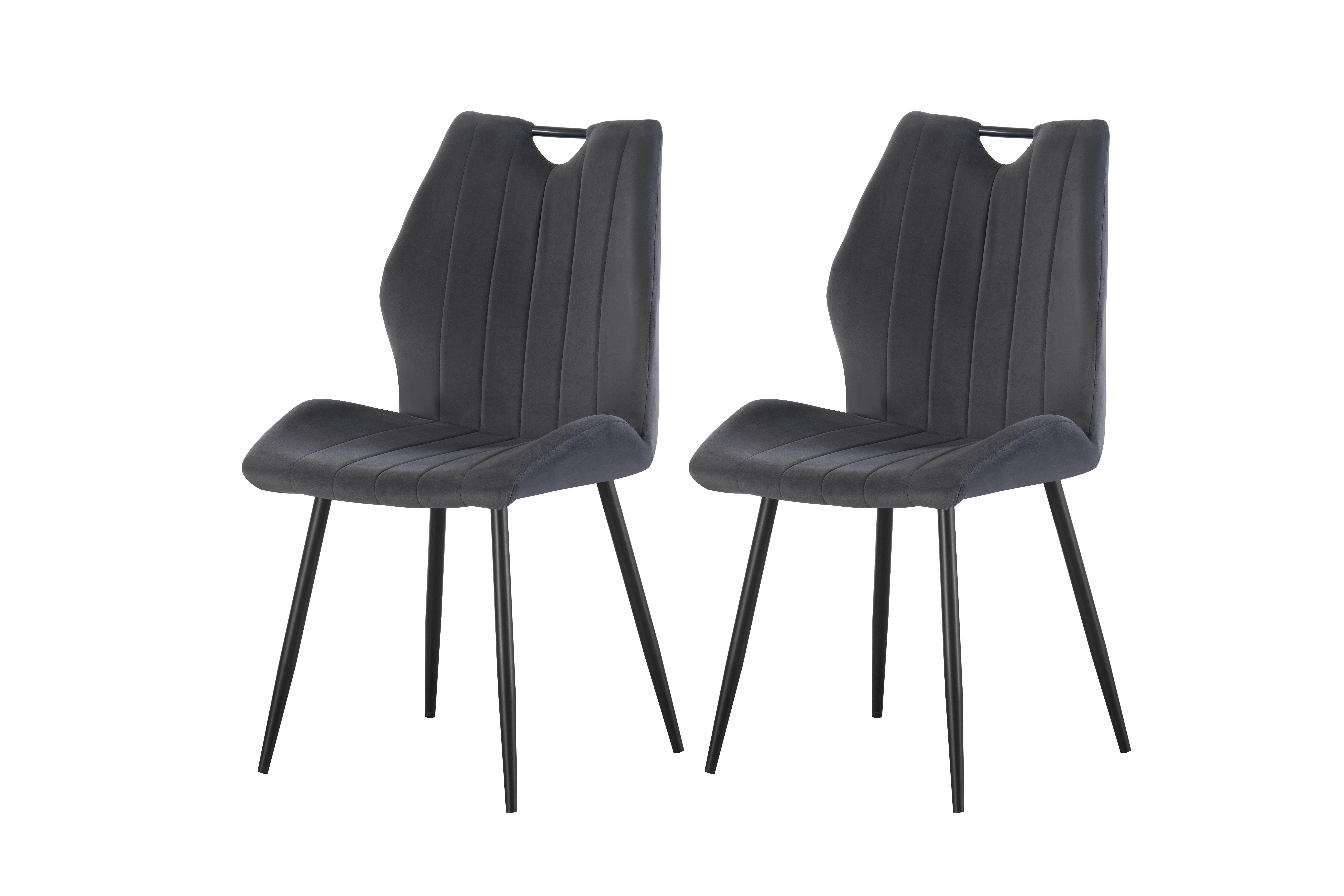 Stuhl-Set Christin Anthrazit B: 52 cm - Anthrazit/Schwarz, MODERN, Textil/Metall (52/75/58cm) - MID.YOU