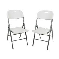 Gartenklappstuhl Mufaro - Anthrazit/Weiß, Basics, Kunststoff/Metall (46/87/54cm) - Gardenson