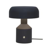 Tischlampe Porto Schwarz mit Schalter - Schwarz, Basics, Metall (25/29cm) - It's about Romi