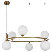 Pendelleuchte Ring - Messingfarben, Basics, Glas/Metall (58/28/65cm) - MAYTONI