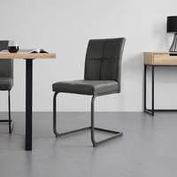 Stolička s pružným podnožím COOPER - čierna/sivá, Modern, kov/textil (45/93/60cm) - Mömax