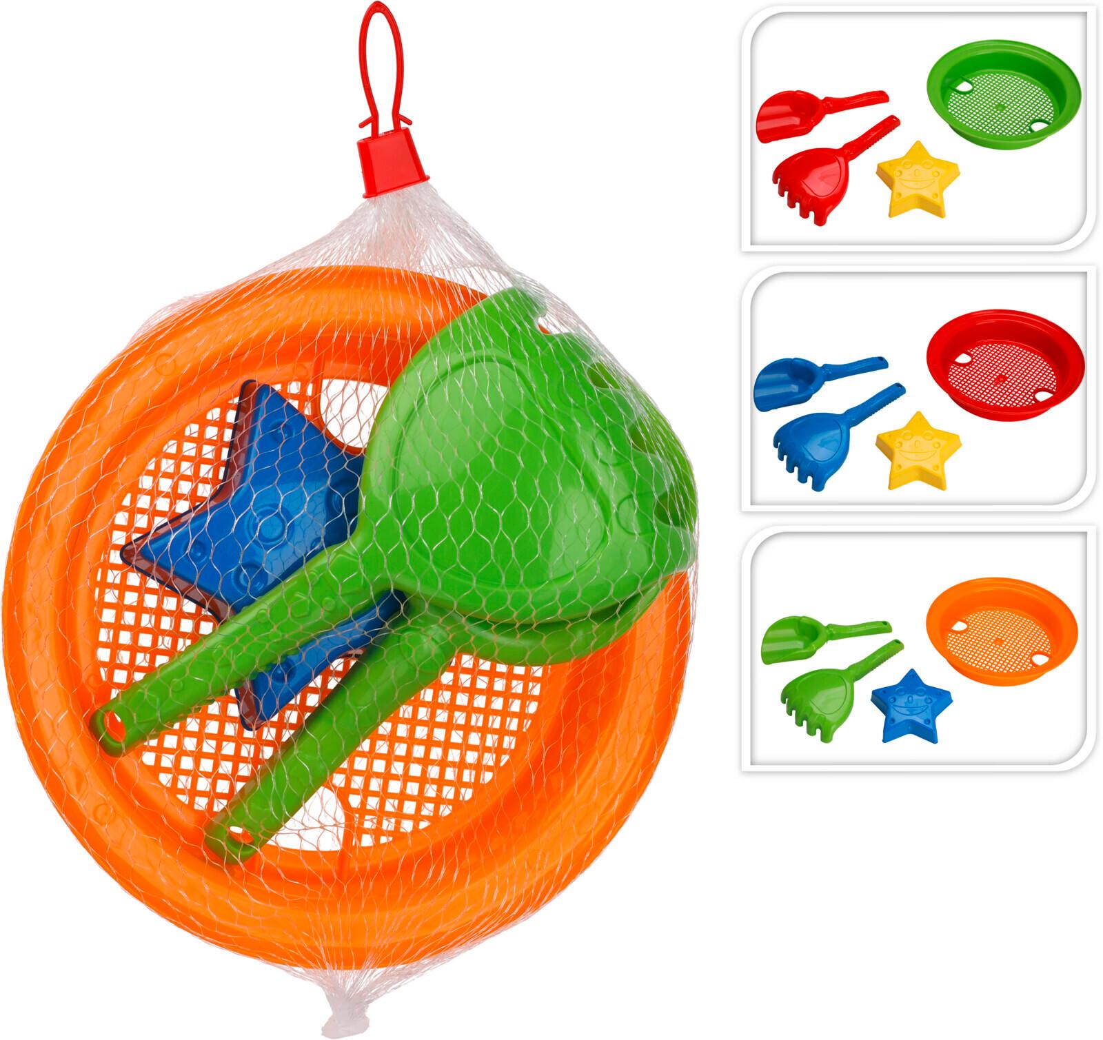 Strandspielset Strandspielzeugset - Blau/Gelb, Basics, Kunststoff (21/21/6cm)