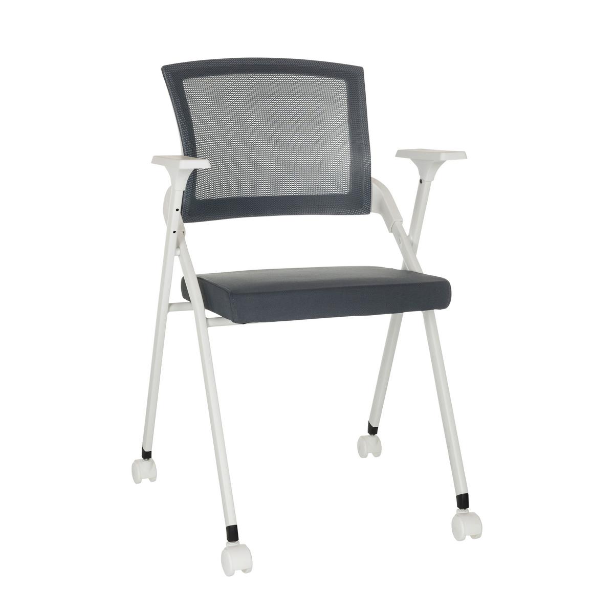 Besucherstuhl Priority Ii W - Weiß/Grau, Basics, Kunststoff/Textil (61/98/58cm) - MID.YOU