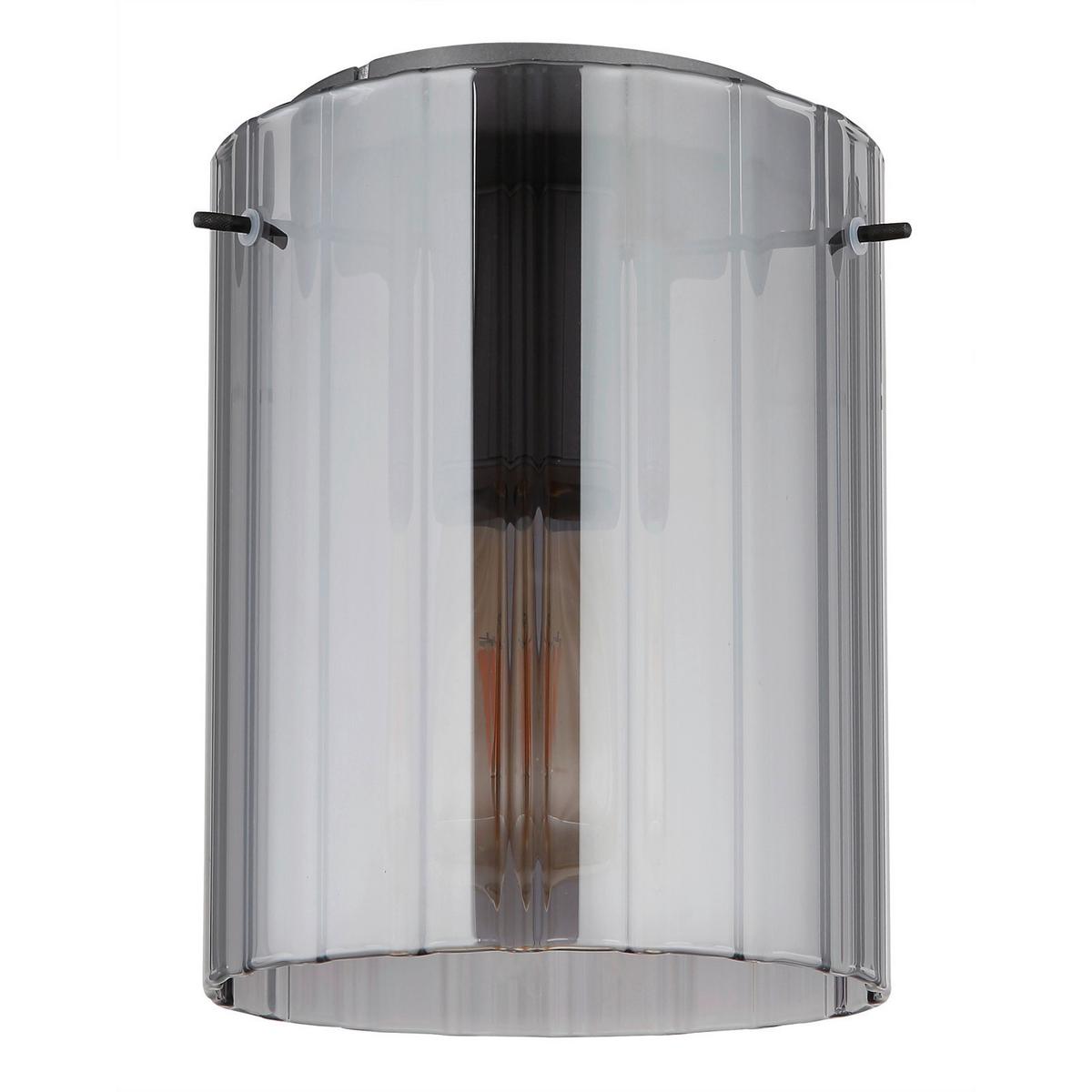 Deckenleuchte 15904ds - Dunkelgrau, Design, Glas/Metall (18/23cm) - Globo