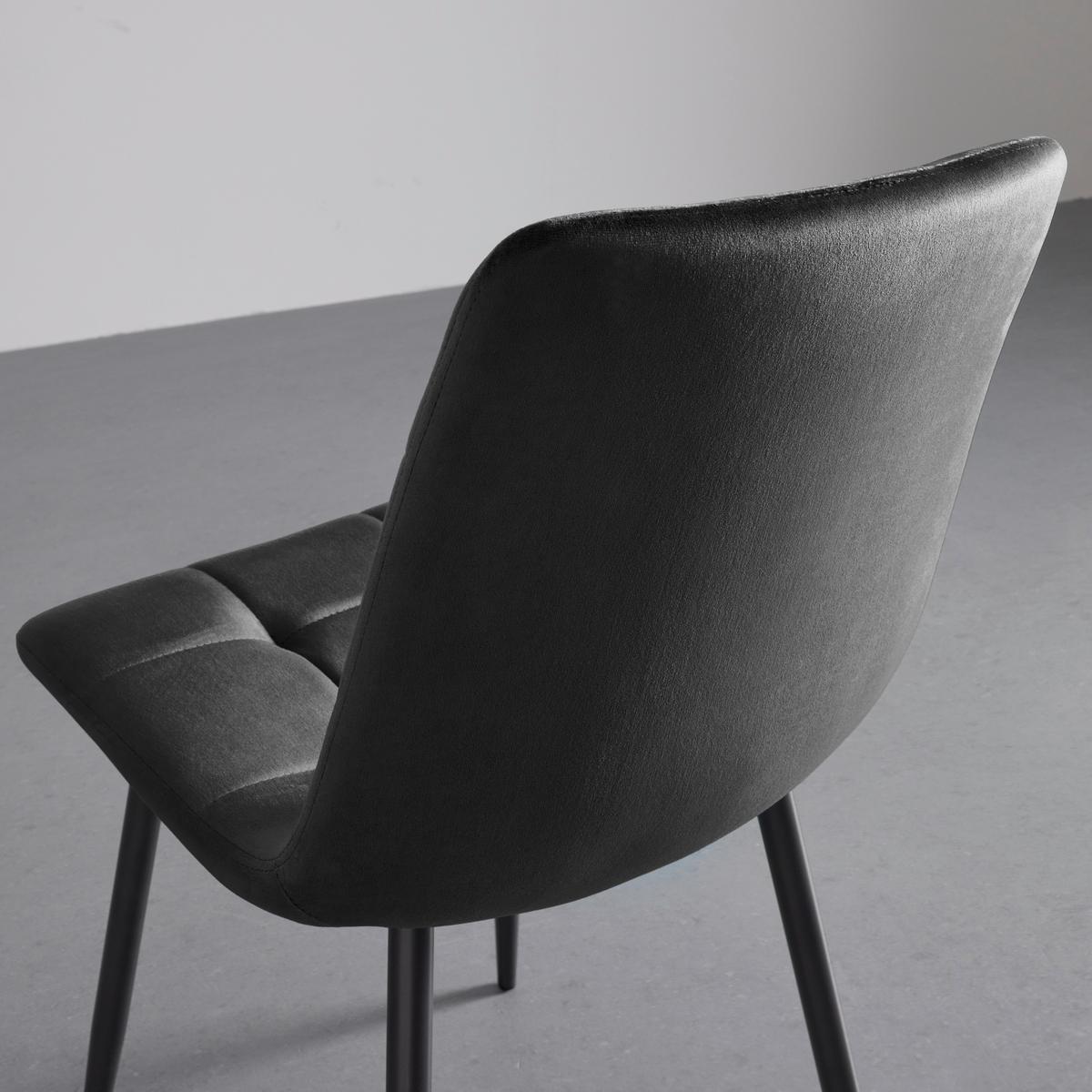 Jídelní židle RIA černá - černá, Moderní, kov/dřevo (43,5/87/54cm) - Bessagi Home